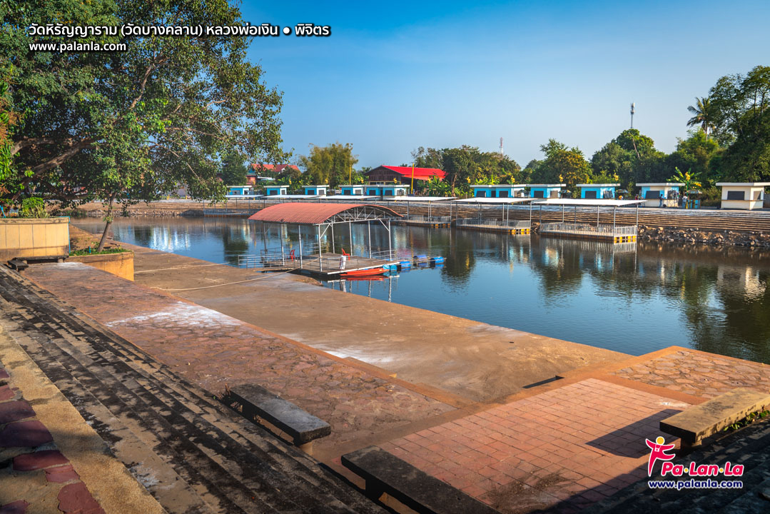 Wat Hiranyaram (Wat Bang Khlan)